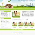 &#21315;&#20159;&#24179;&#21488;&#95;&#21315;&#20159;&#65288;&#20013;&#22269;&#65289;&#19968;&#31449;&#24335;&#26381;&#21153;&#24179;&#21488;
