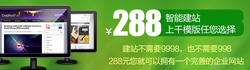 &#21315;&#20159;&#24179;&#21488;&#95;&#21315;&#20159;&#65288;&#20013;&#22269;&#65289;&#19968;&#31449;&#24335;&#26381;&#21153;&#24179;&#21488;