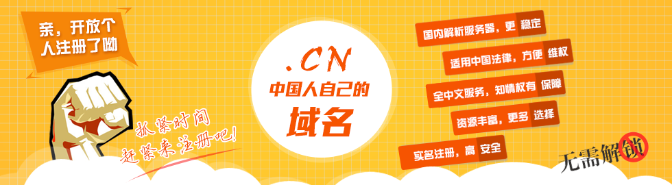 &#21315;&#20159;&#24179;&#21488;&#95;&#21315;&#20159;&#65288;&#20013;&#22269;&#65289;&#19968;&#31449;&#24335;&#26381;&#21153;&#24179;&#21488;