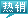 &#21315;&#20159;&#24179;&#21488;&#95;&#21315;&#20159;&#65288;&#20013;&#22269;&#65289;&#19968;&#31449;&#24335;&#26381;&#21153;&#24179;&#21488;
