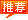 &#21315;&#20159;&#24179;&#21488;&#95;&#21315;&#20159;&#65288;&#20013;&#22269;&#65289;&#19968;&#31449;&#24335;&#26381;&#21153;&#24179;&#21488;