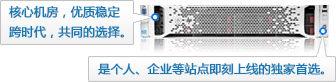 &#21315;&#20159;&#24179;&#21488;&#95;&#21315;&#20159;&#65288;&#20013;&#22269;&#65289;&#19968;&#31449;&#24335;&#26381;&#21153;&#24179;&#21488;